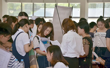 四川大学锦城学院与金控人力签约“教学实习就业基地”